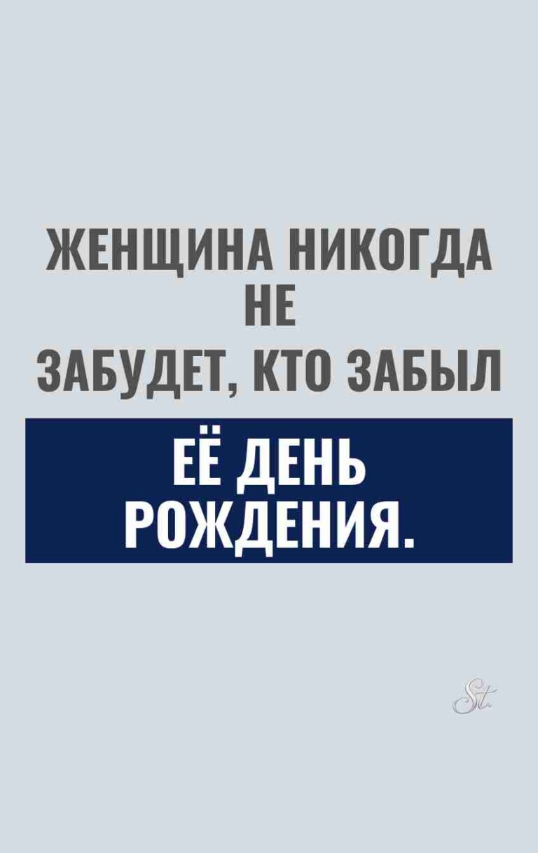 Смешные цитаты о женской логике и сарказме