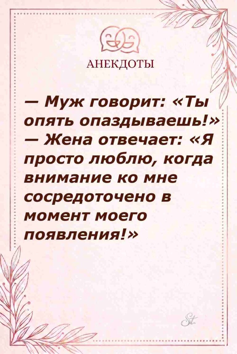 Смешные цитаты о женской логике и сарказме