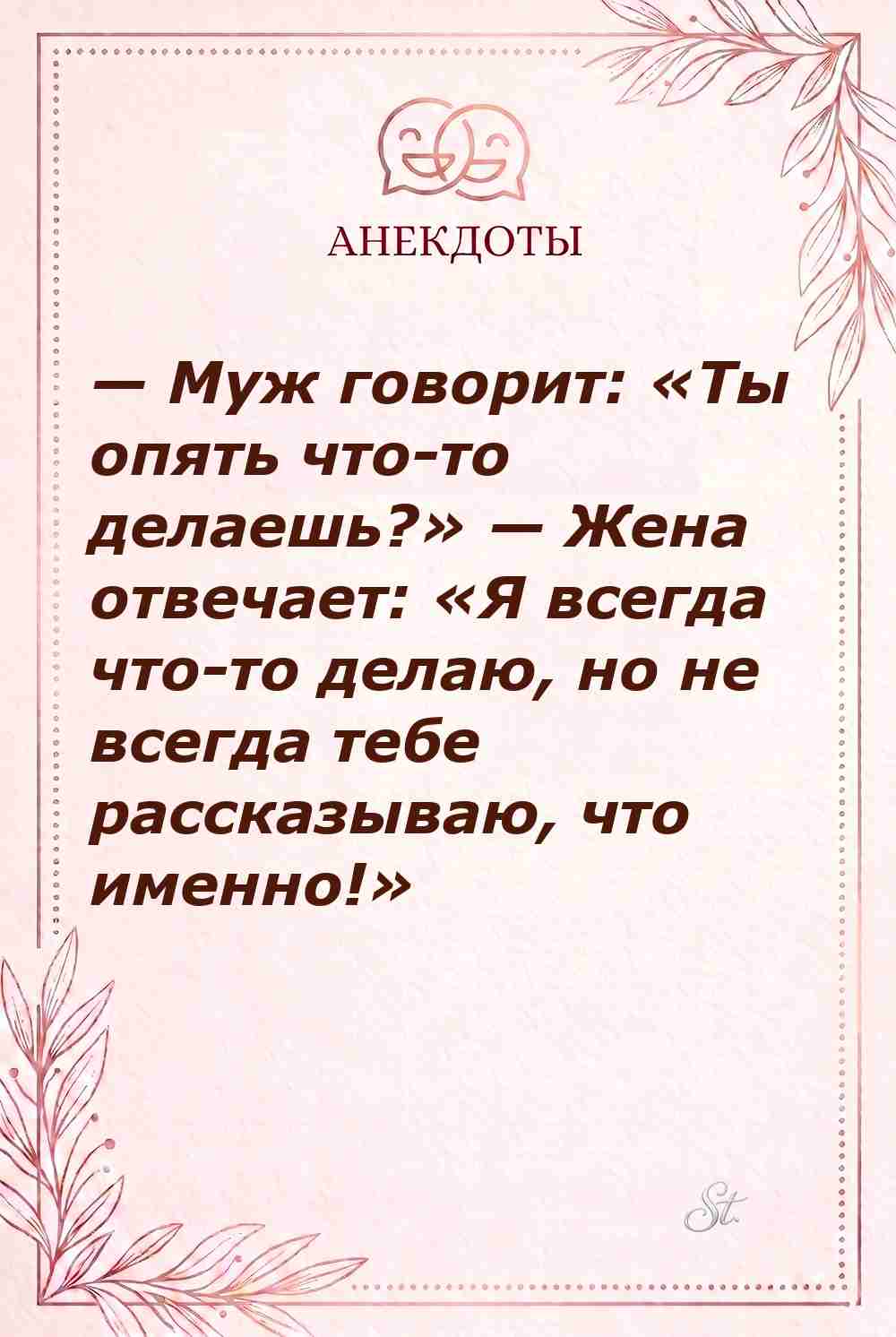Смешные цитаты о женской логике и сарказме