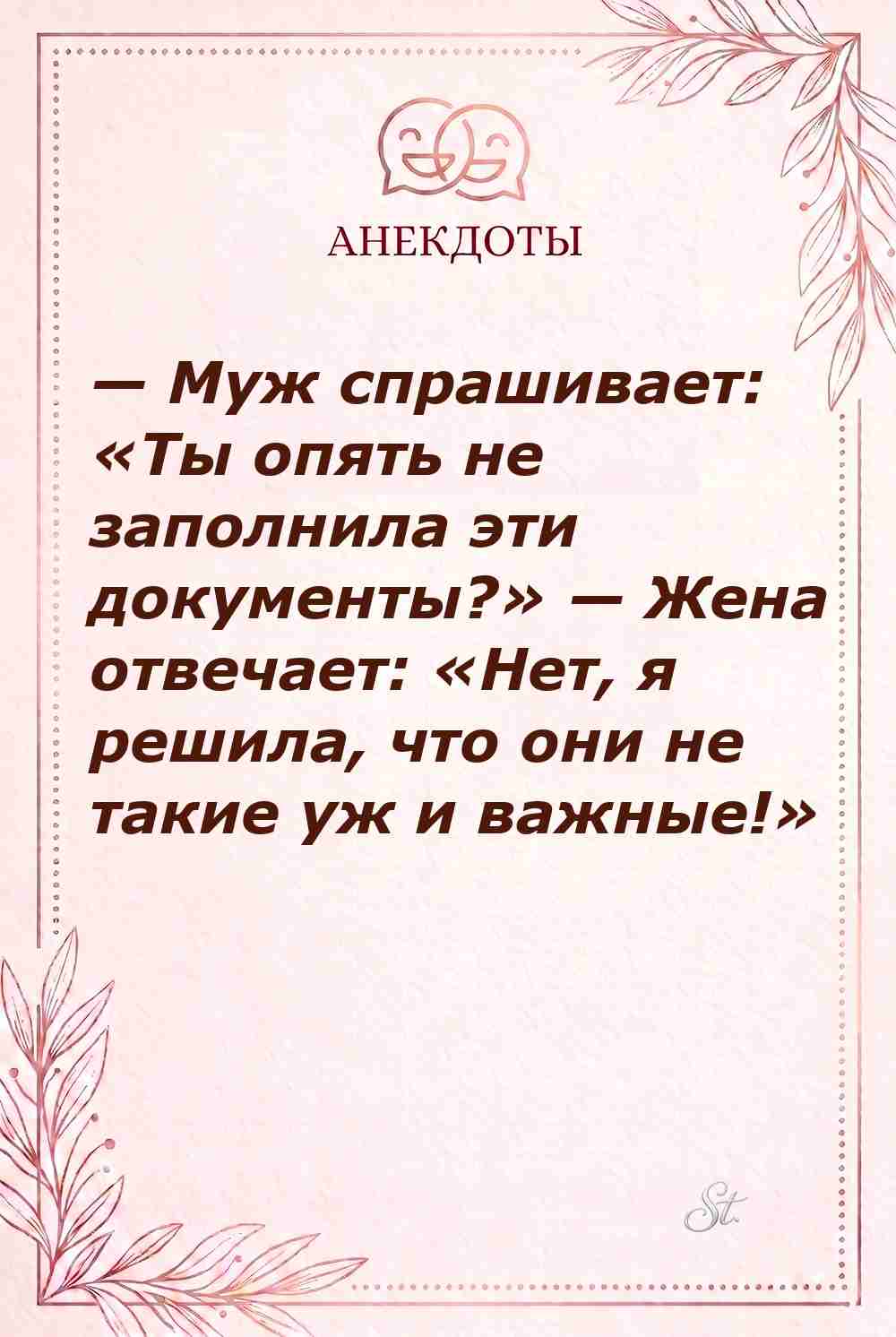 Смешные цитаты о женской логике и сарказме