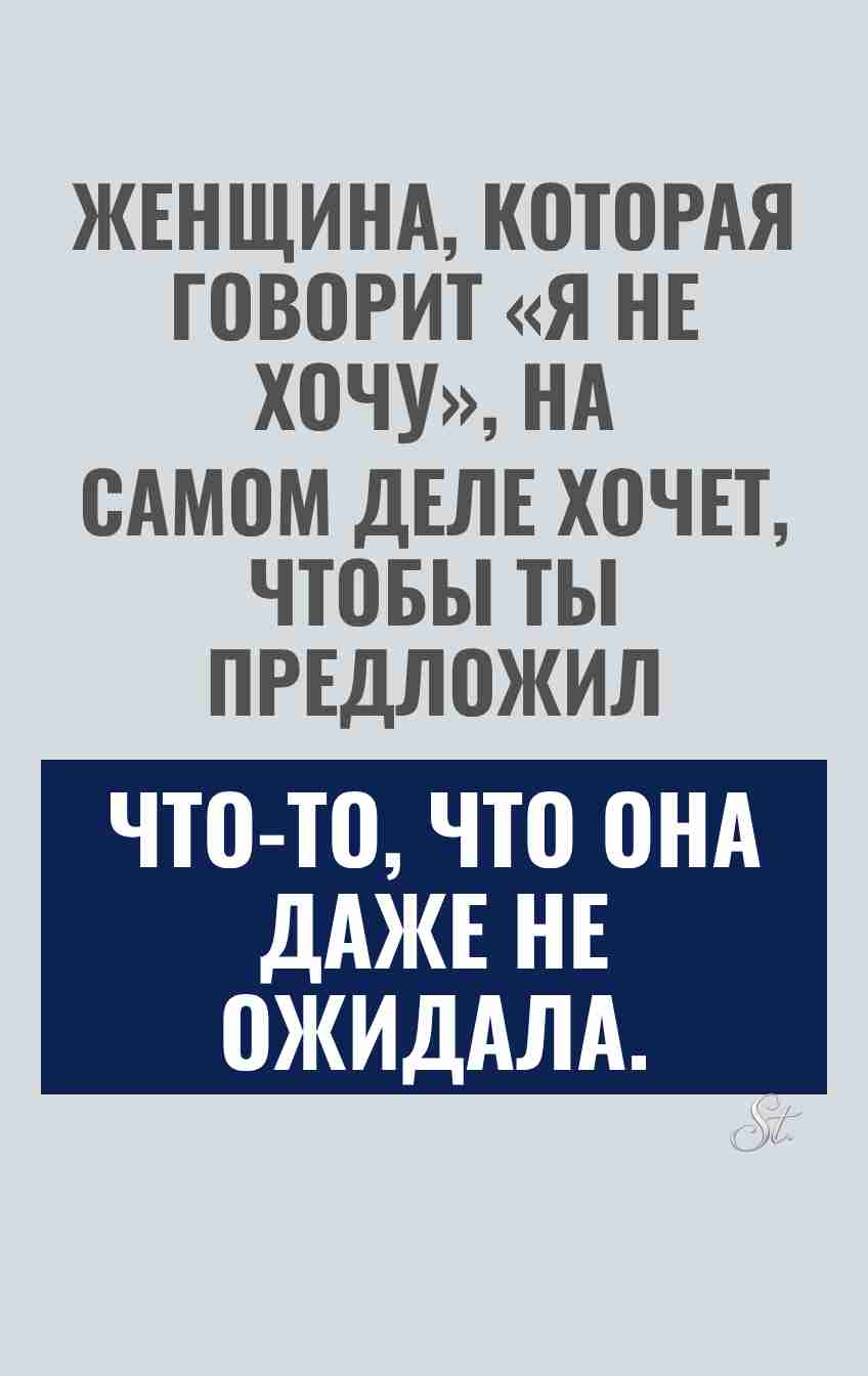 Смешные цитаты о женской логике и сарказме