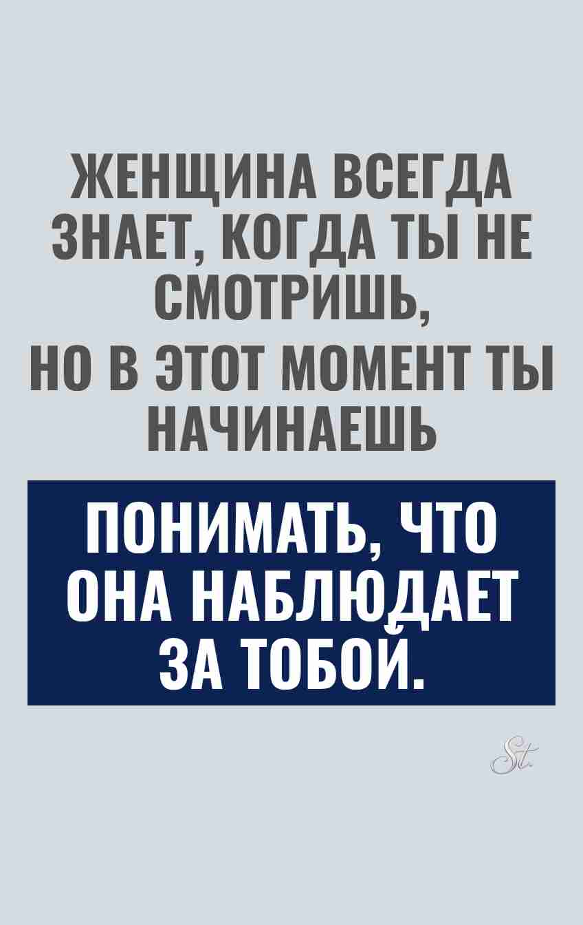 Смешные цитаты о женской логике и сарказме
