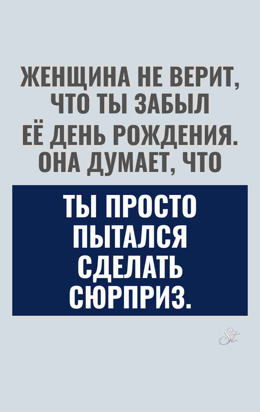 Смешные цитаты о женской логике и сарказме