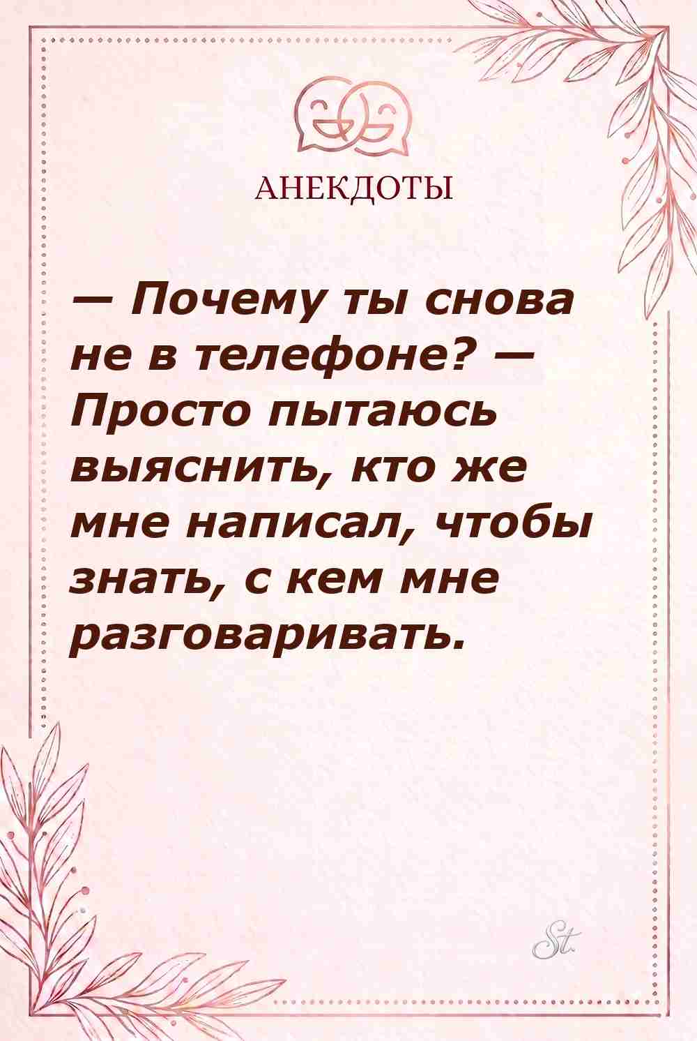 Смешные цитаты о женской логике и сарказме