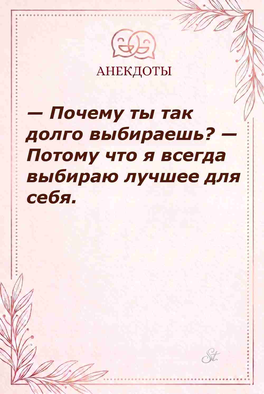 Смешные цитаты о женской логике и сарказме