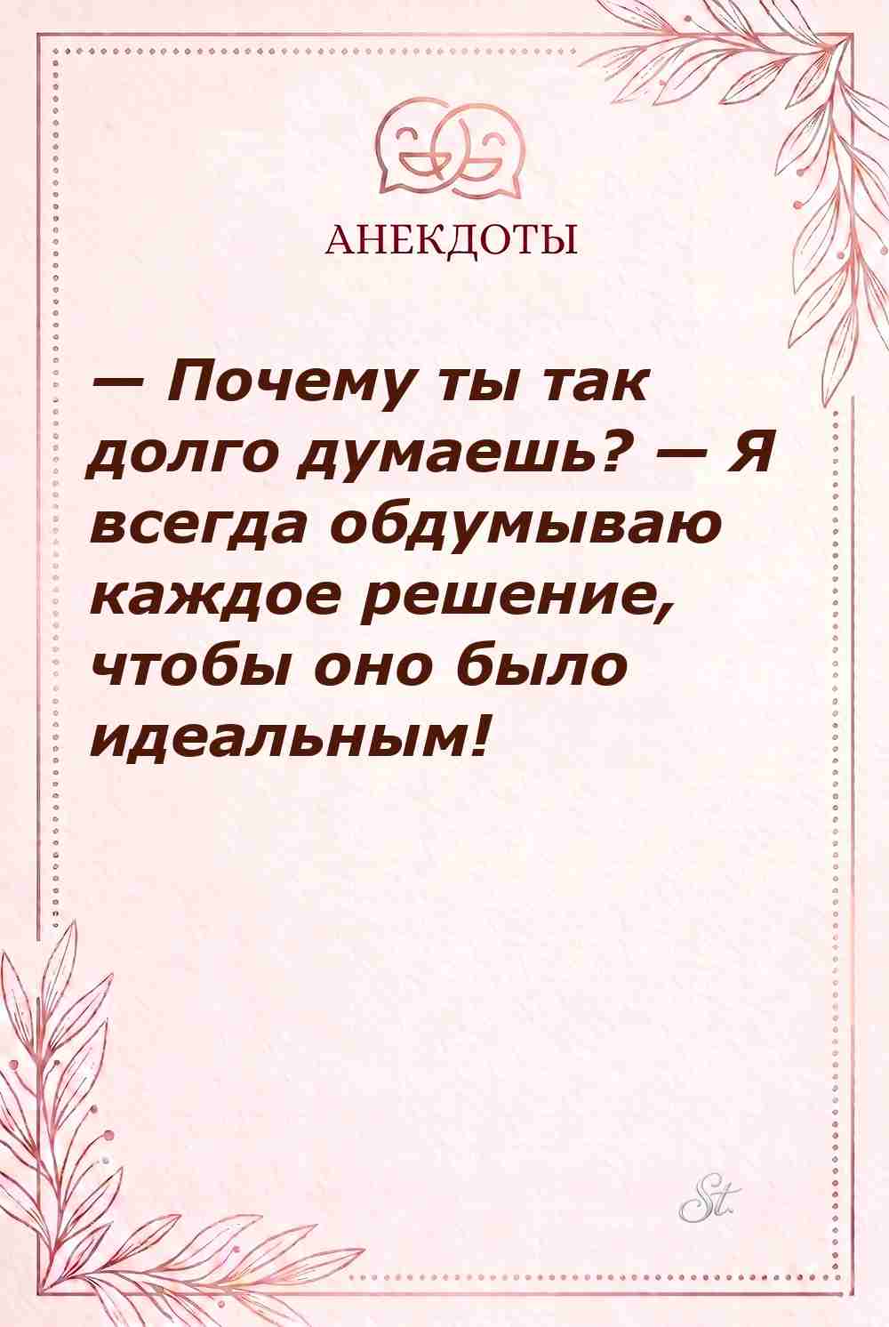 Смешные цитаты о женской логике и сарказме