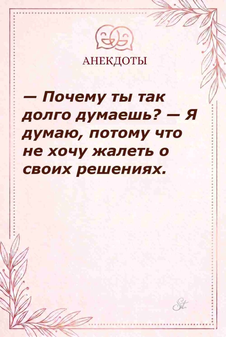 Смешные цитаты о женской логике и сарказме