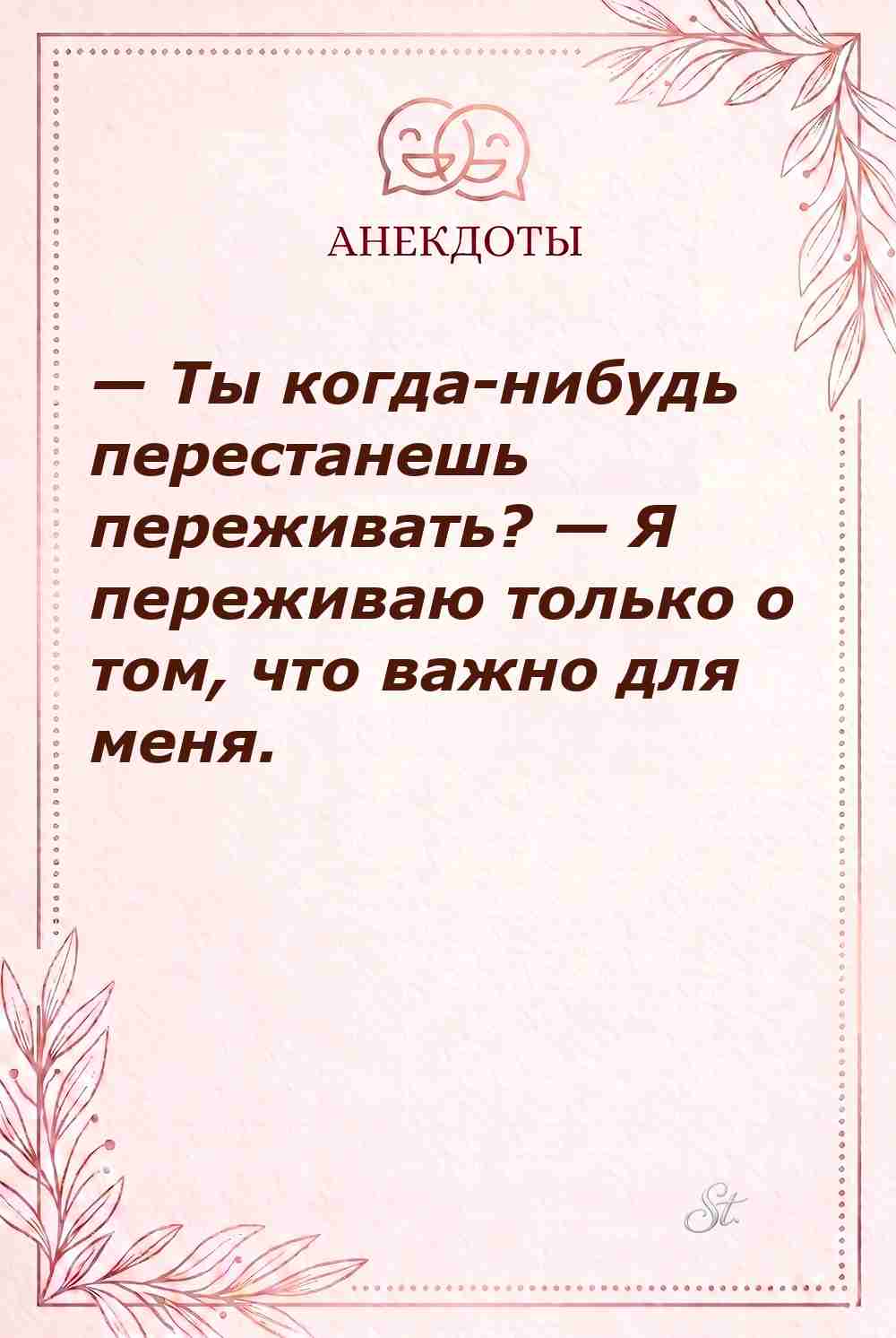 Смешные цитаты о женской логике и сарказме