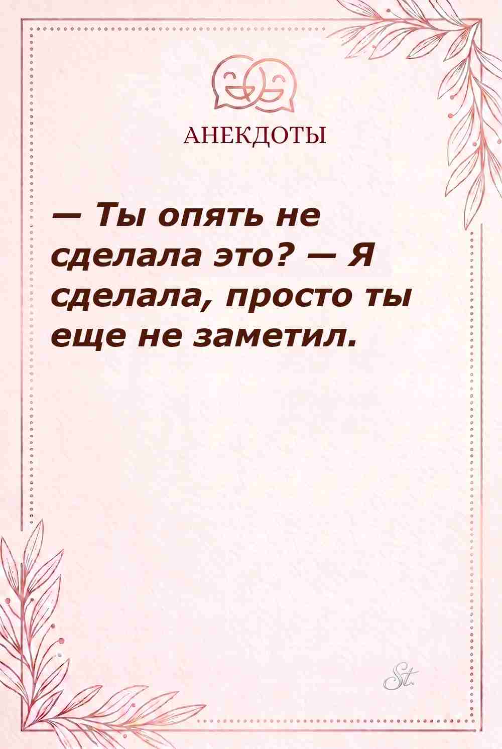 Смешные цитаты о женской логике и сарказме