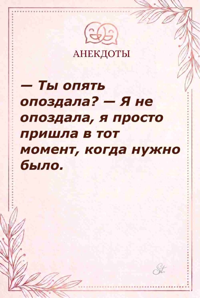 Смешные цитаты о женской логике и сарказме