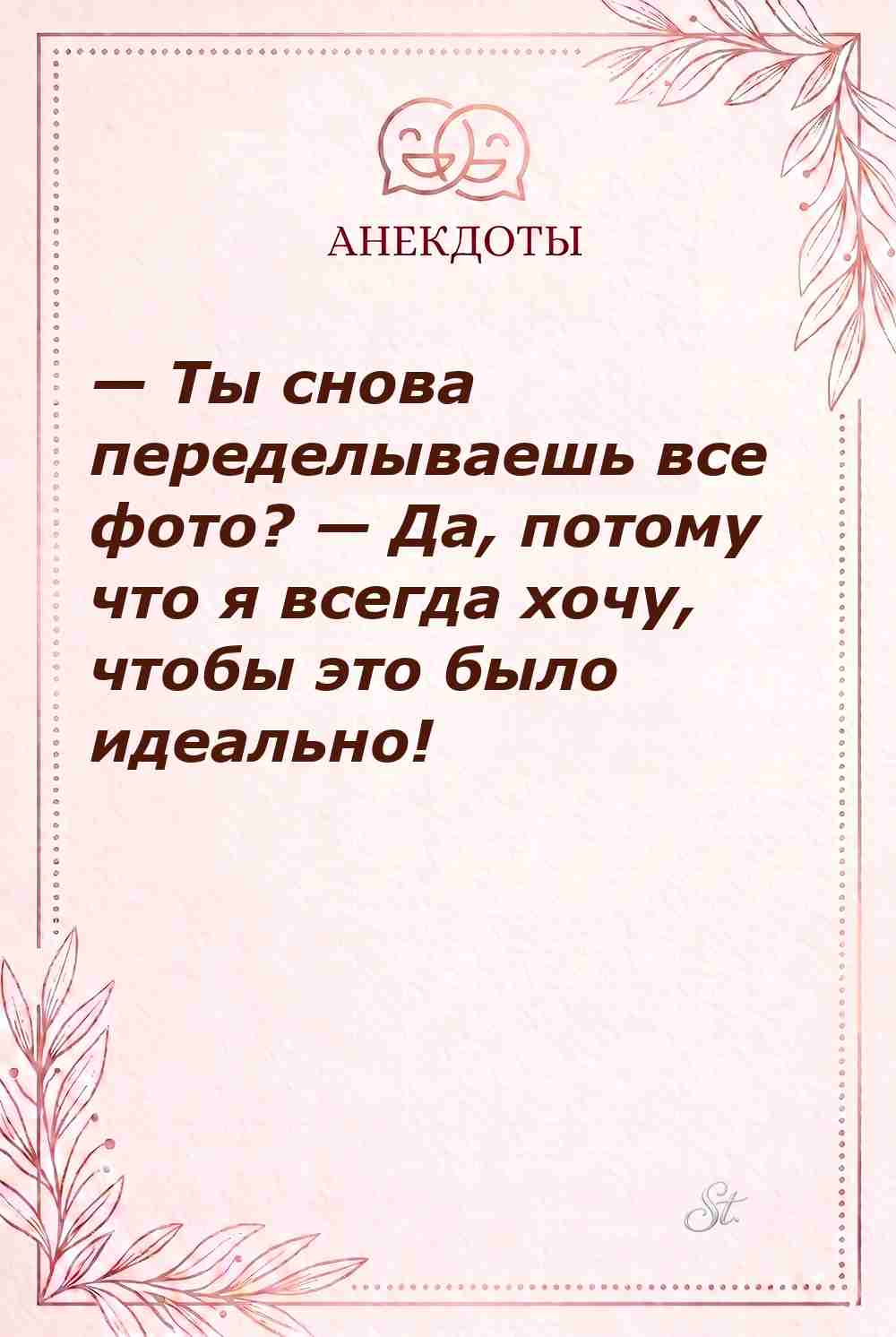Смешные цитаты о женской логике и сарказме