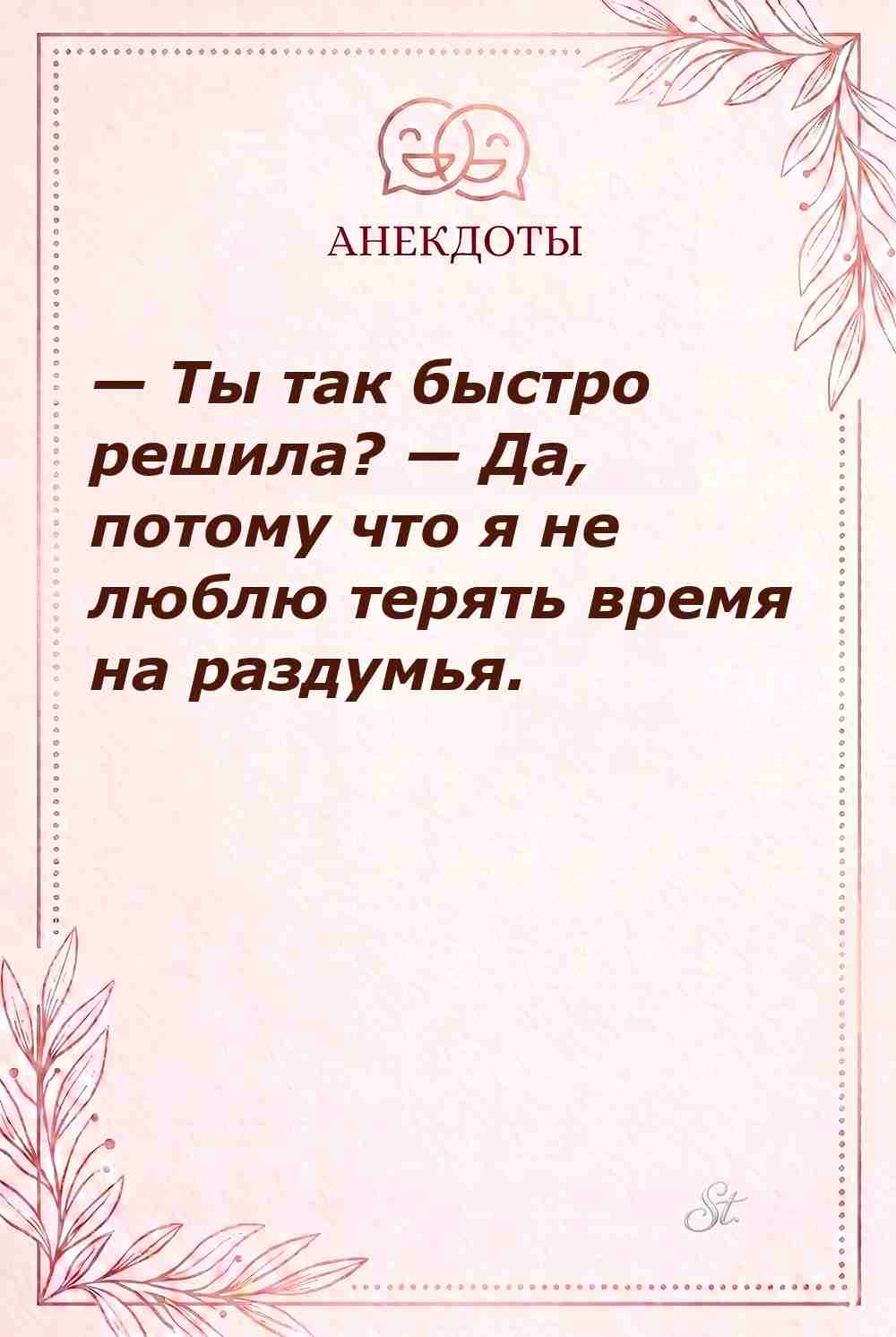 Смешные цитаты о жизни и отношениях