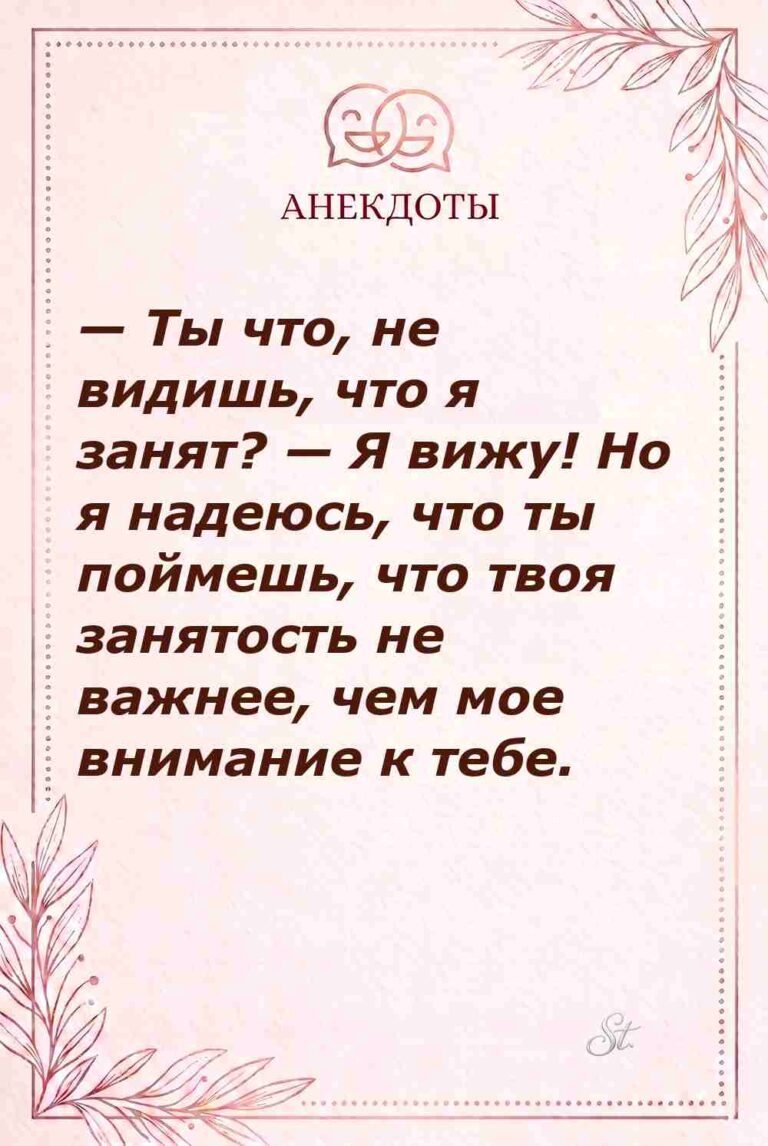 Смешные цитаты о женской логике и сарказме
