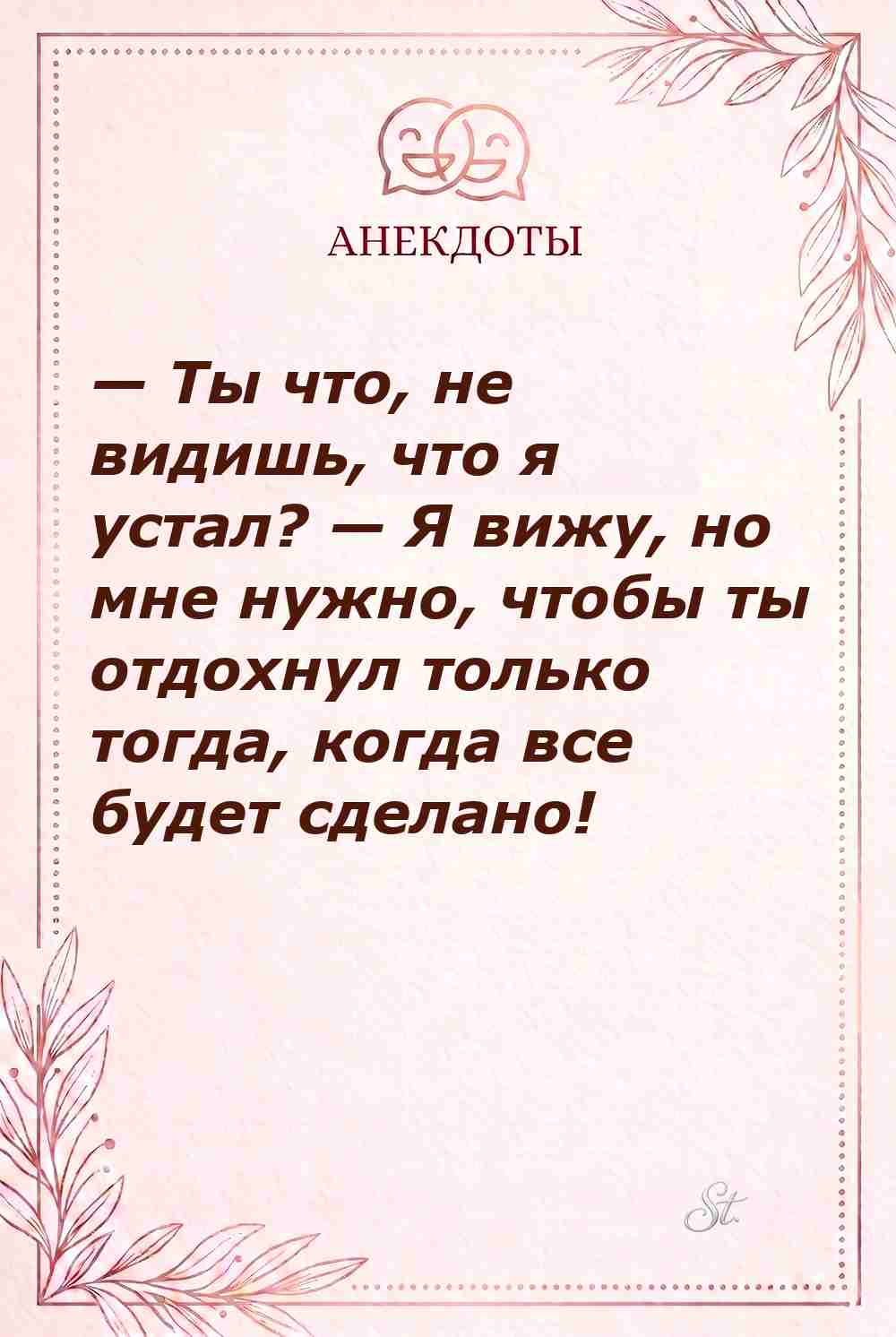 Смешные цитаты о женской логике и сарказме