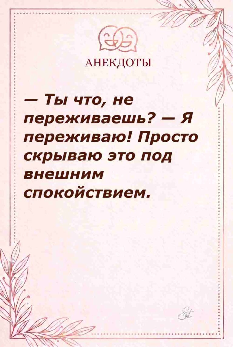 Смешные цитаты о женской логике и сарказме