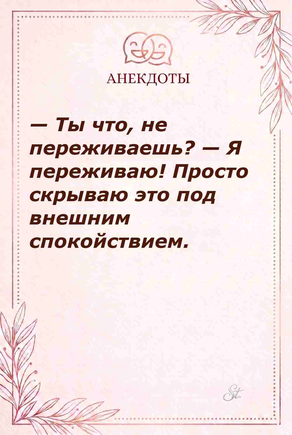 Смешные цитаты о женской логике и сарказме