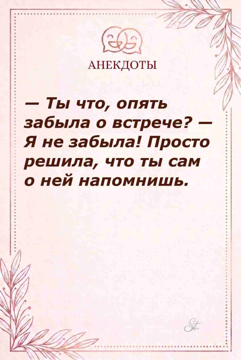 Смешные цитаты о женской логике и сарказме