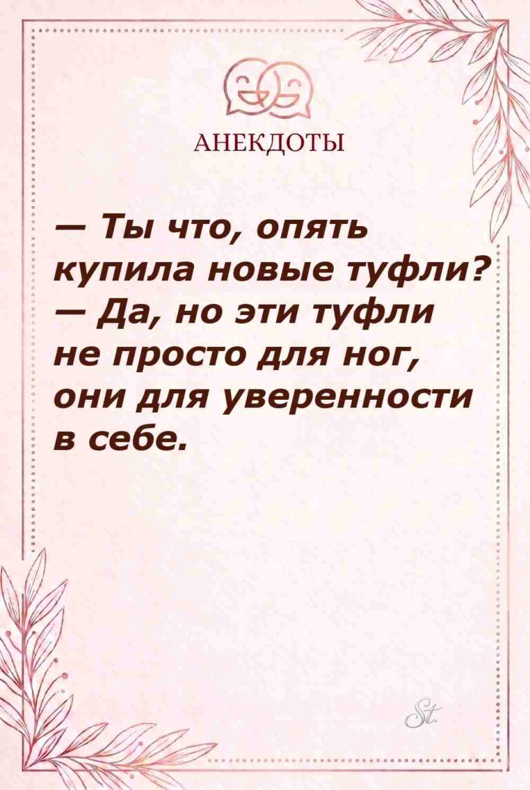 Смешные цитаты о женской логике и сарказме