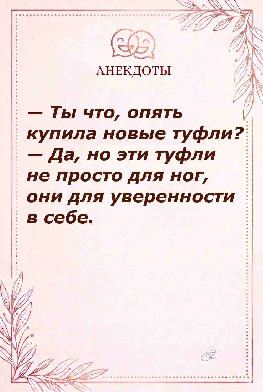 Смешные цитаты о женской логике и сарказме