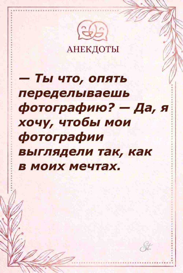 Смешные цитаты о женской логике