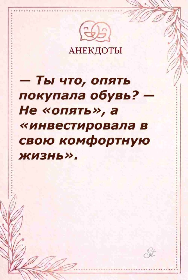 Смешные цитаты о женской логике и сарказме