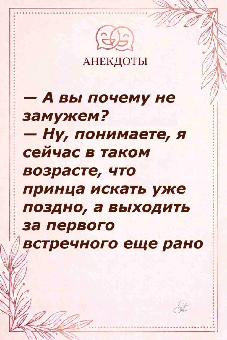 Смешные цитаты о женской логике в отношениях