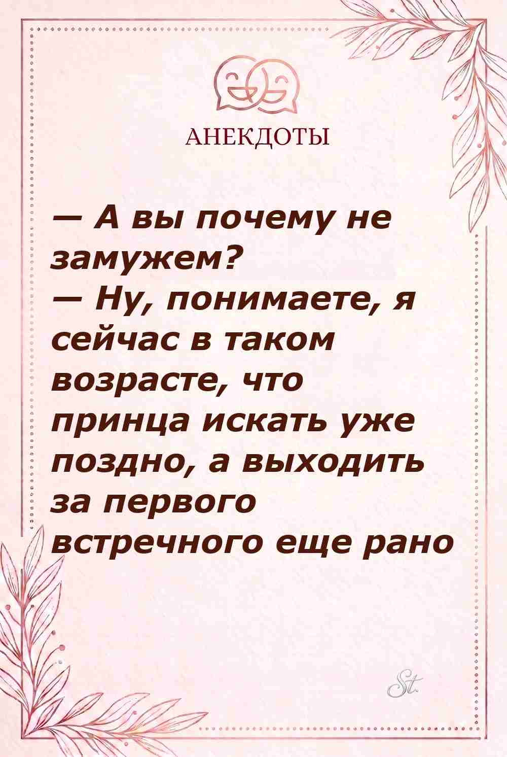 Смешные цитаты о женской логике в отношениях