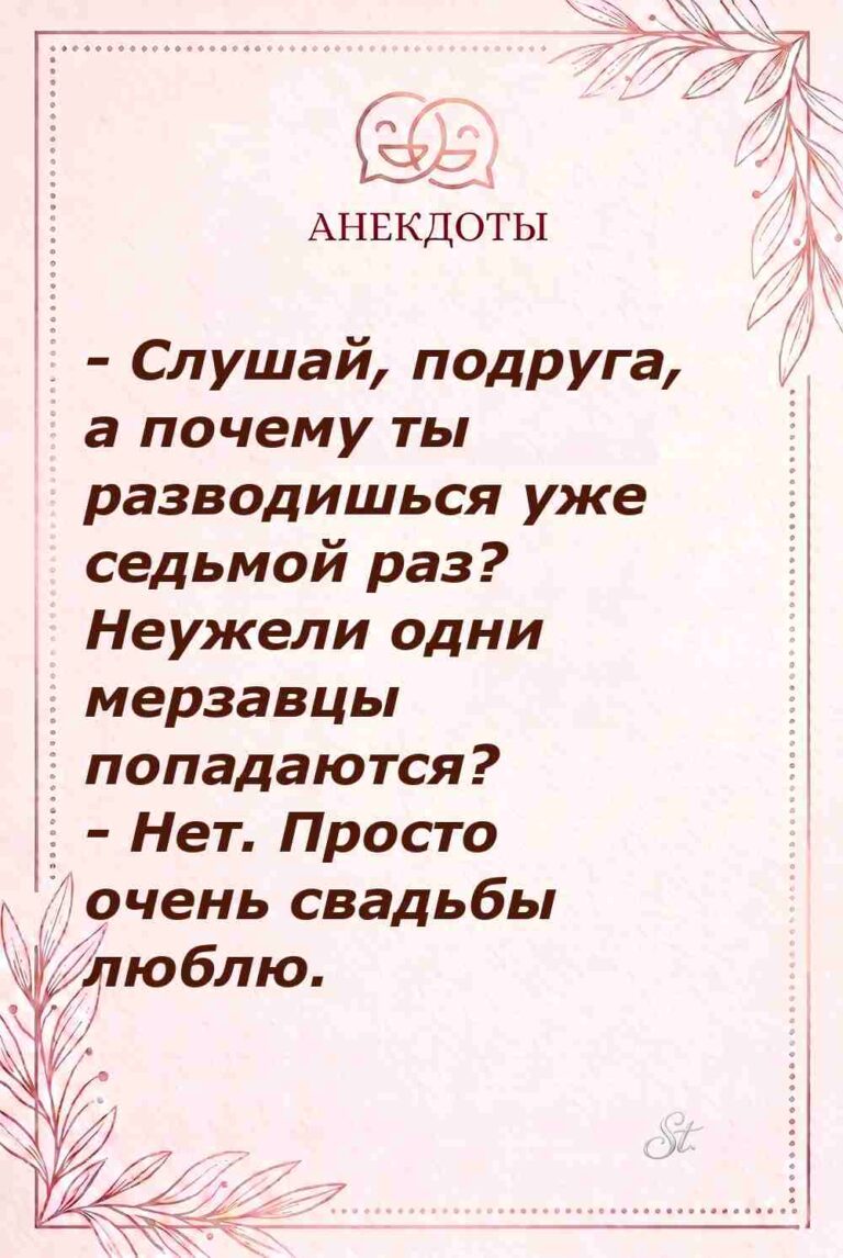Смешные цитаты о женской логике и мужчинах